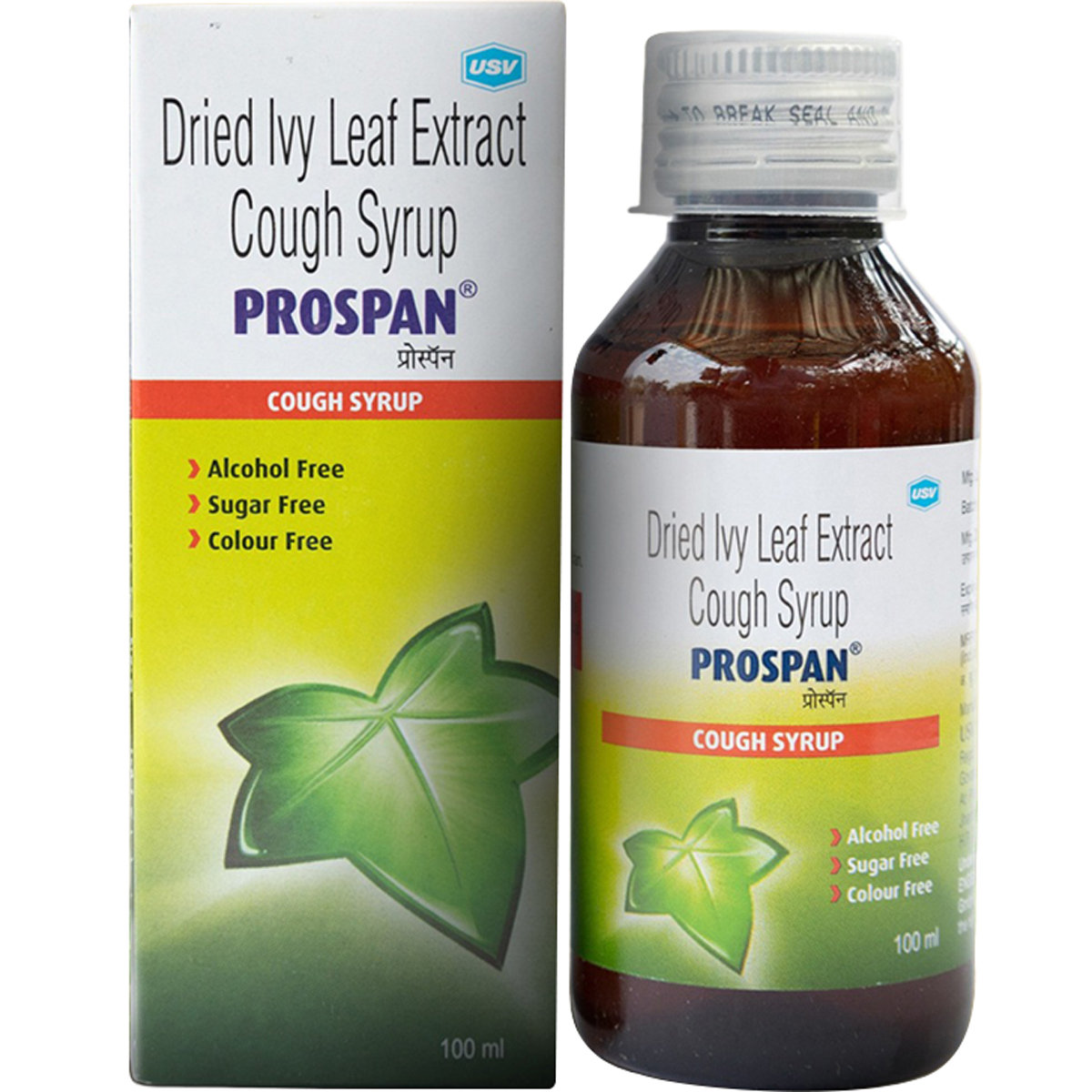Prospan Sugar Free Cough Syrup 100 ml Prospan Sugar Free Cough Syrup 100 ml