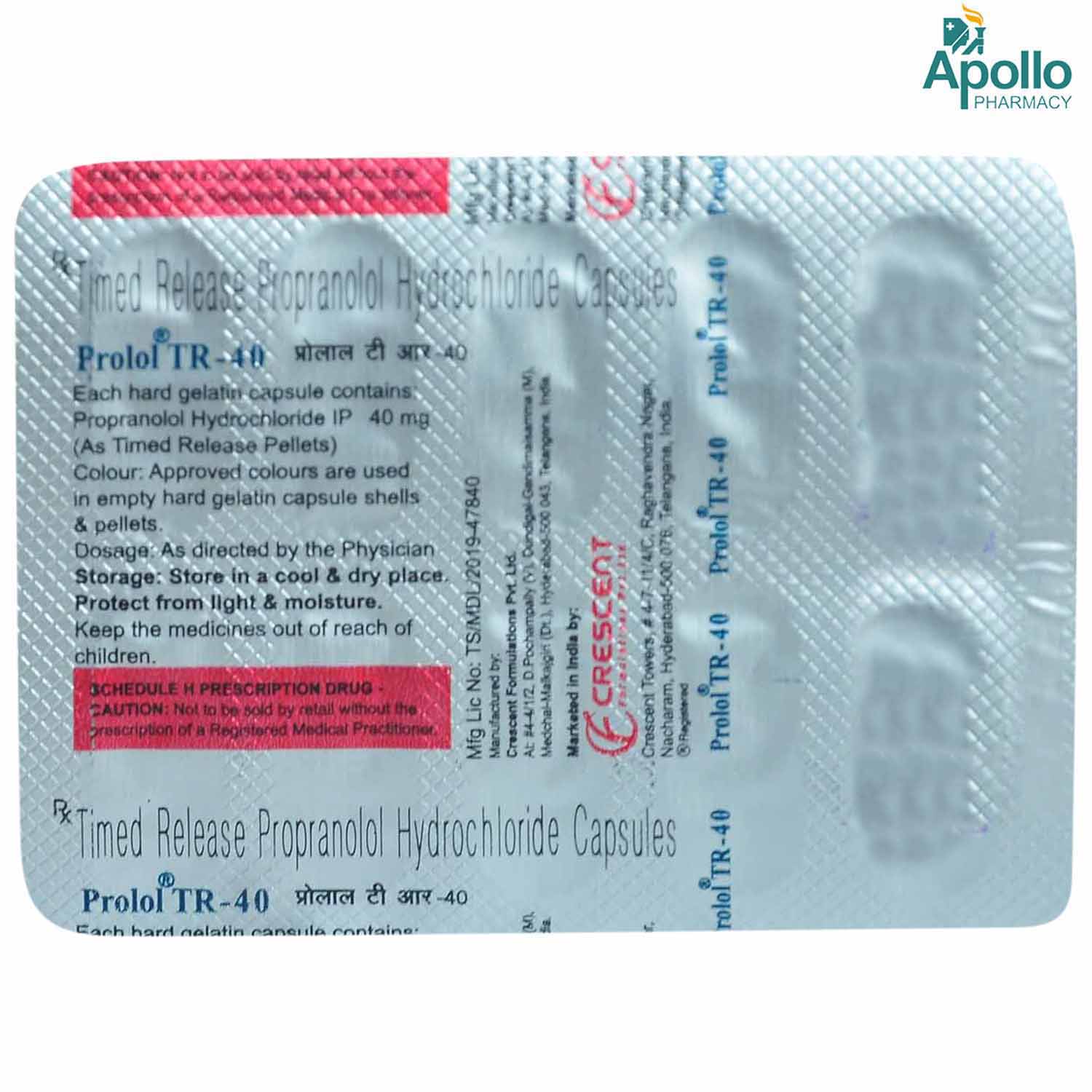 Prolol TR-40 Capsule 10's, Pack of 10 CAPSULES Prolol TR-40 Capsule 10's, Pack of 10 CAPSULES