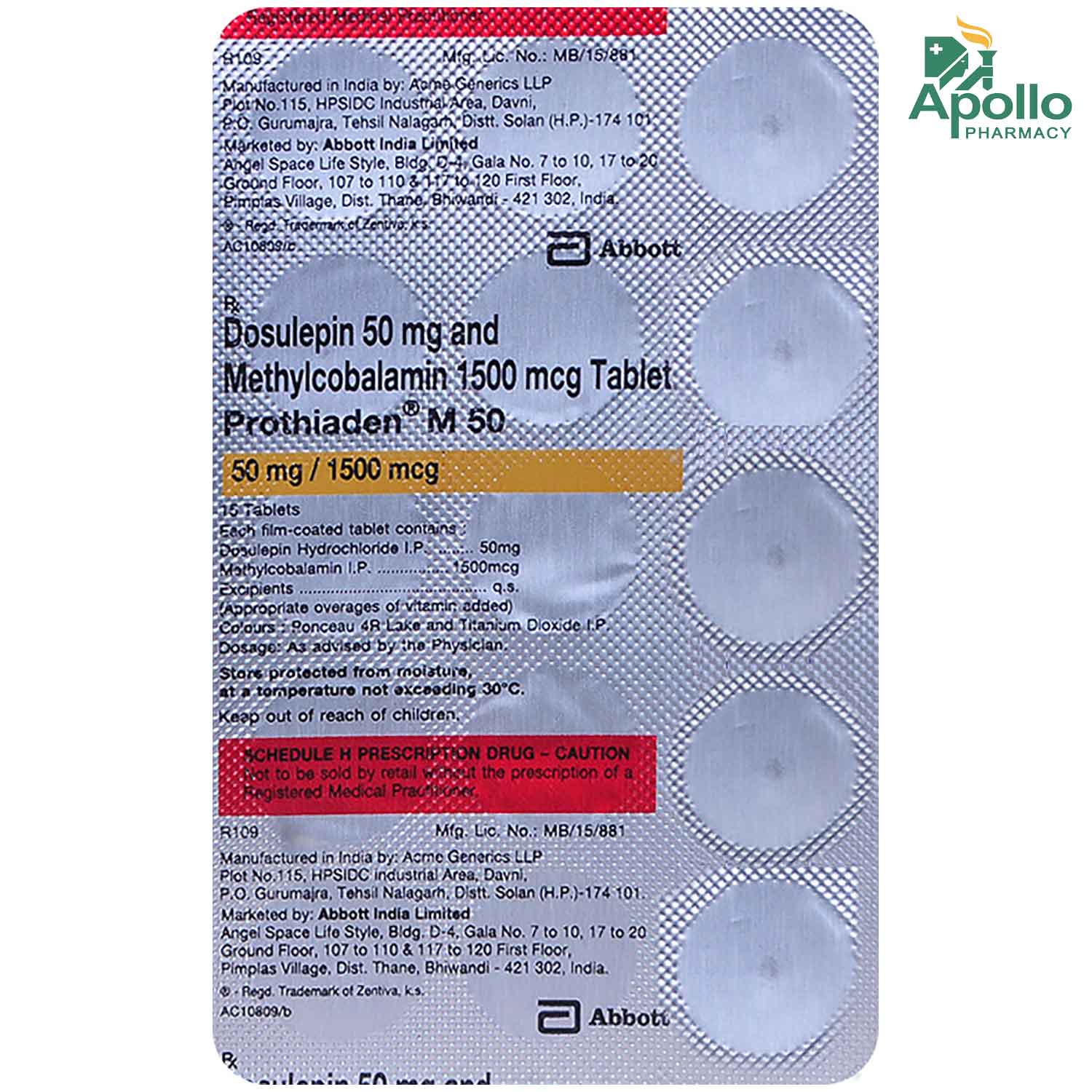 Prothiaden M 50 Tablet 15's, Pack of 15 TABLETS Prothiaden M 50 Tablet 15's, Pack of 15 TABLETS