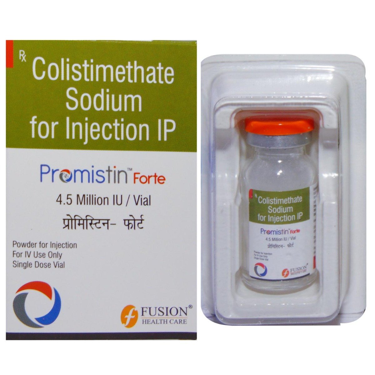 Promistin Forte 4.5million Iu Injection, Pack of 1 INJECTION Promistin Forte 4.5million Iu Injection, Pack of 1 INJECTION