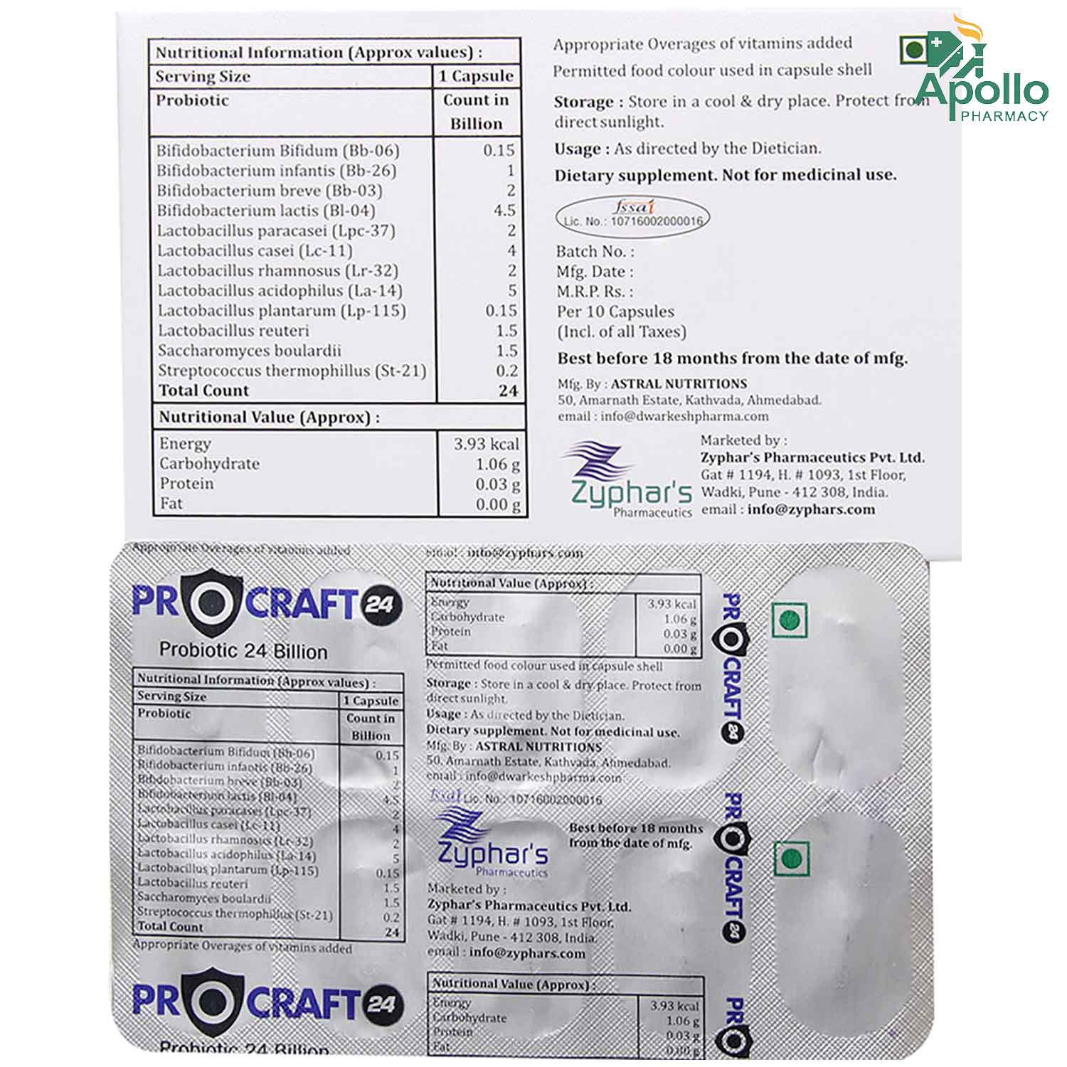 Procraft 24 Capsule 10's Price, Uses, Side Effects, Composition