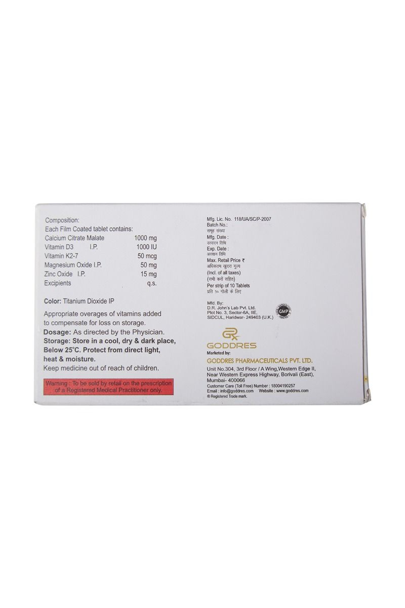 Problast Yuva Tablet 10's Price, Uses, Side Effects, Composition ...