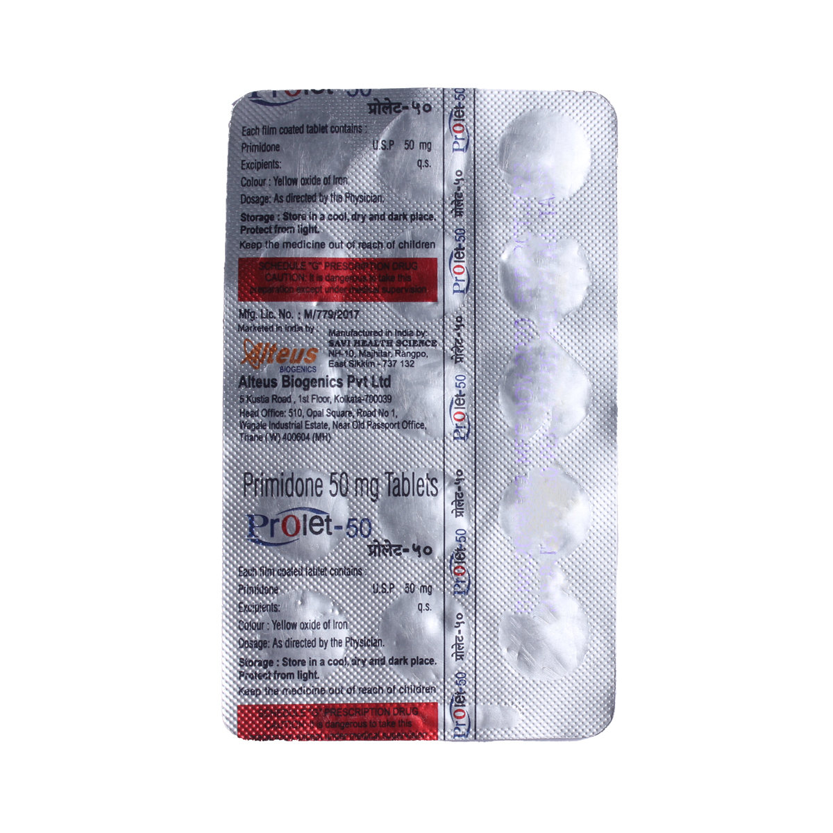 Prolet-50 Tablet 15's, Pack of 15 TabletS Prolet-50 Tablet 15's, Pack of 15 TabletS