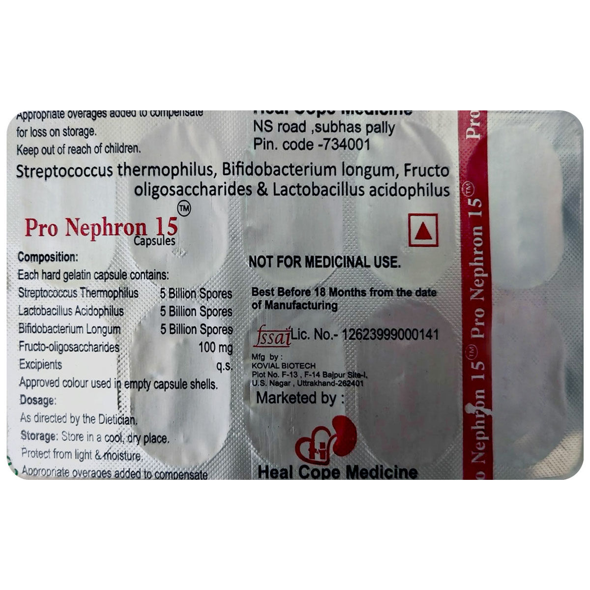 Pro Nephron 15 Capsule 10's Uses, Side Effects, Price Apollo Pharmacy