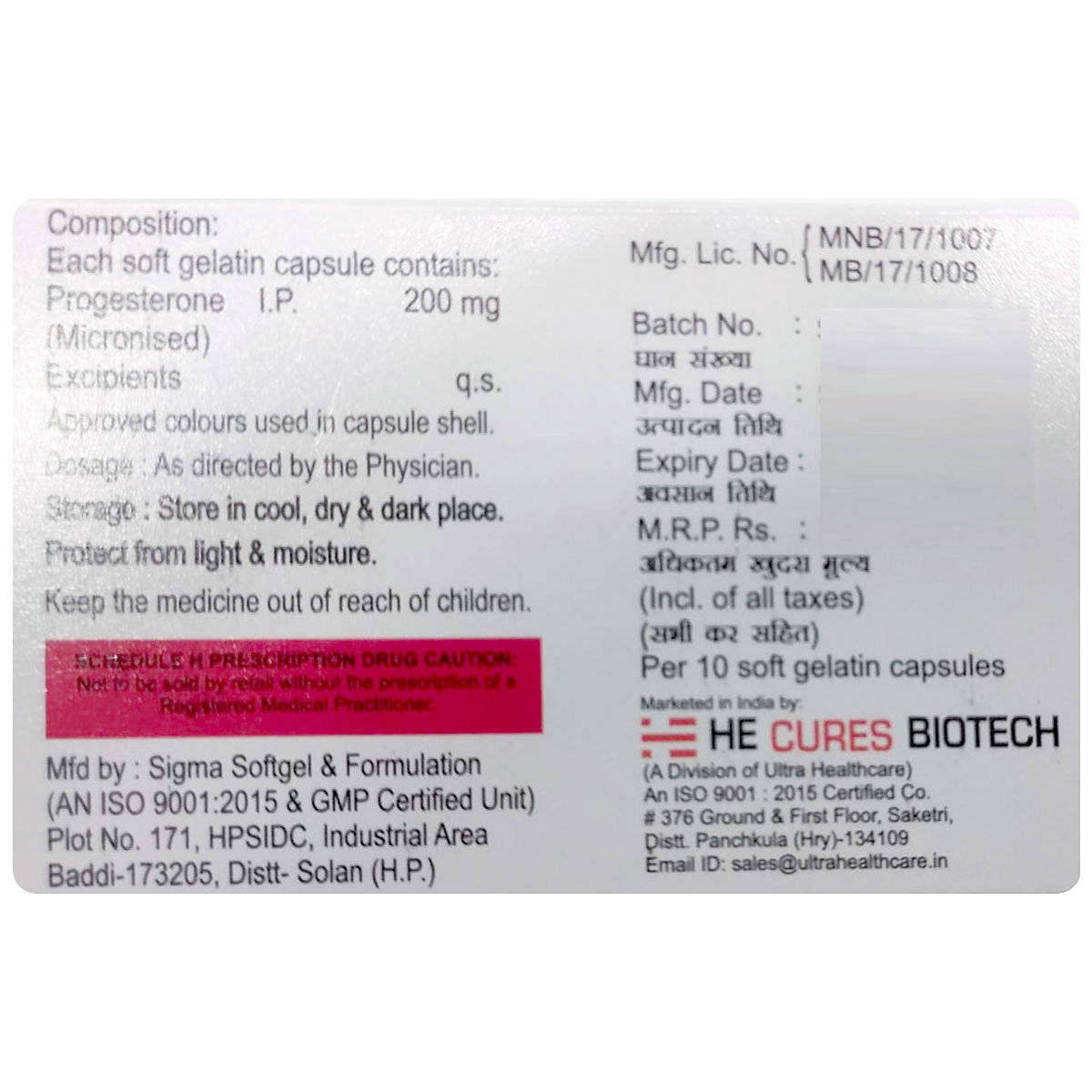 Prozest-200 Softgel Capsule 10's, Pack of 10 Prozest-200 Softgel Capsule 10's, Pack of 10