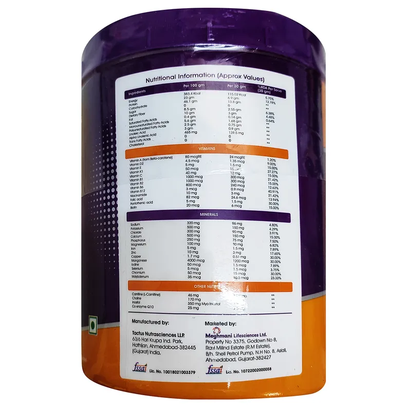 Buy Probedia Chocolate Flavour Powder, 200 gm | 19 Minutes Delivery ...