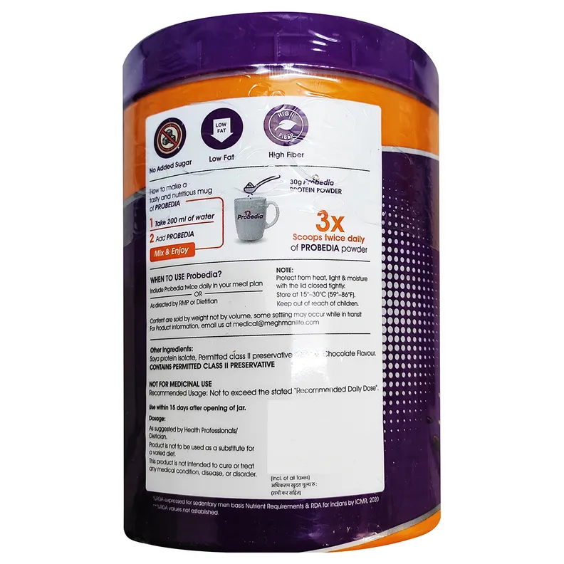 Buy Probedia Chocolate Flavour Powder, 200 gm | 19 Minutes Delivery ...