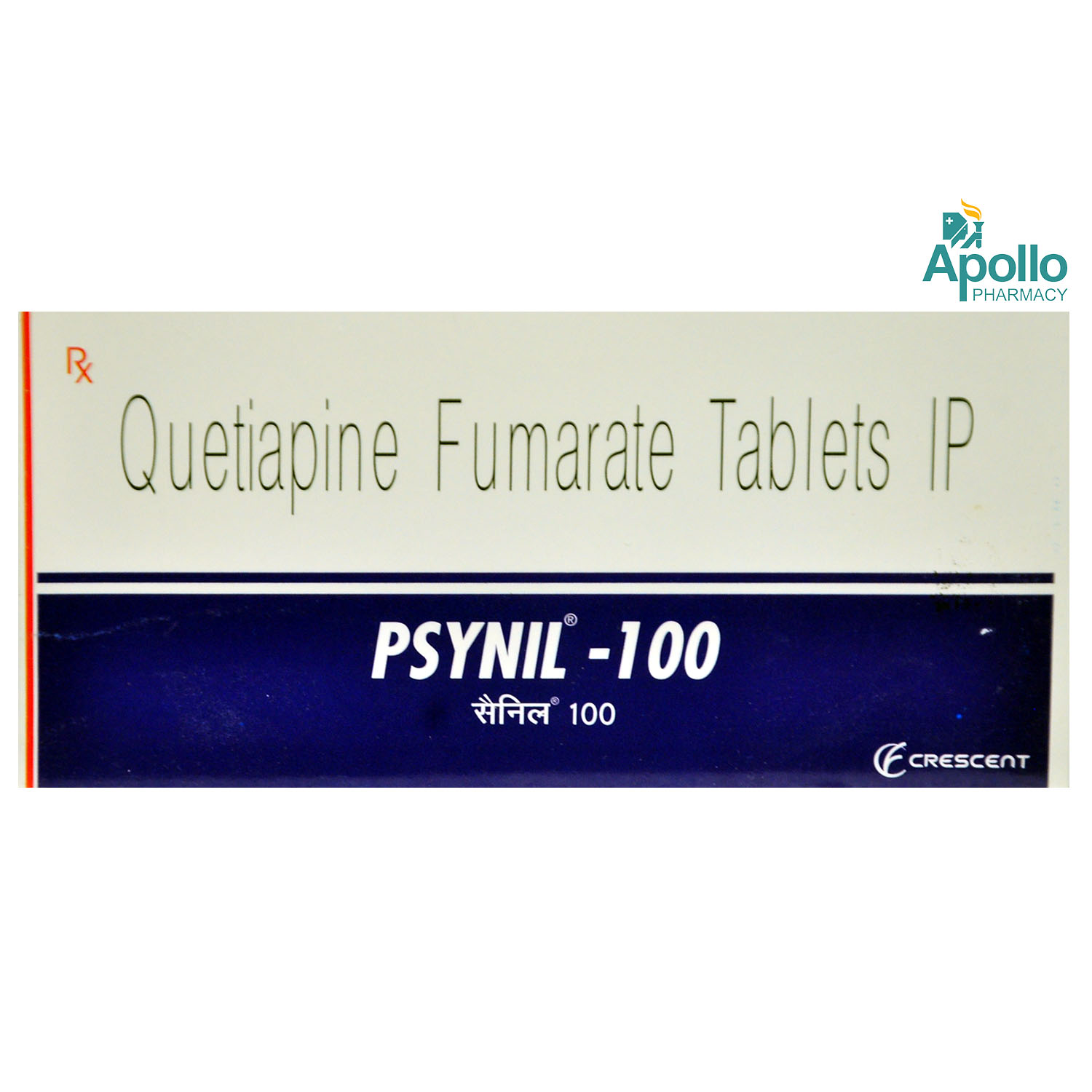 Psynil 100 Tablet 10's, Pack of 10 TabletS Psynil 100 Tablet 10's, Pack of 10 TabletS