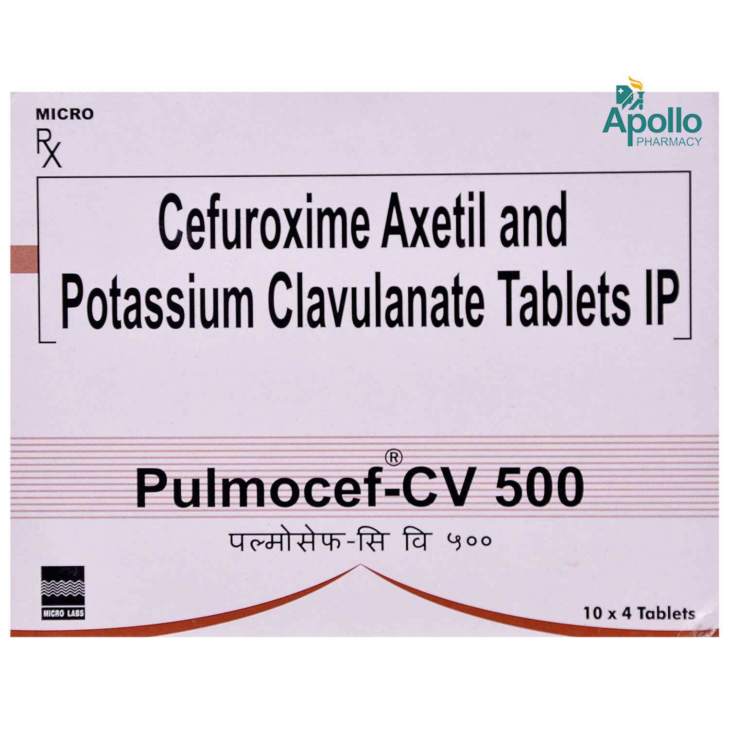 Pulmocef CV 500 Tablet 4's, Pack of 4 TABLETS Pulmocef CV 500 Tablet 4's, Pack of 4 TABLETS