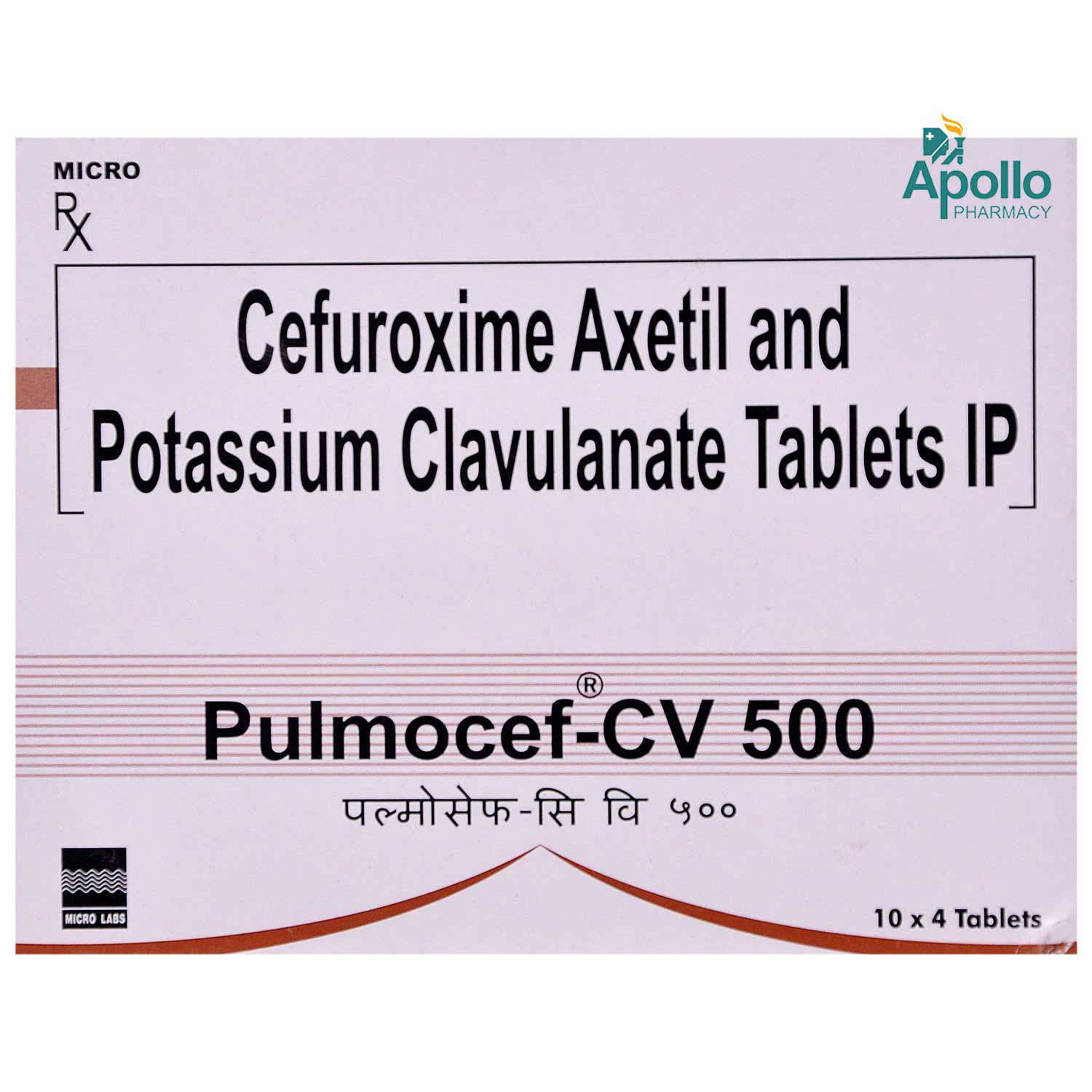 Buy Pulmocef CV 500 Tablet Online Uses Side Effects Price And 
