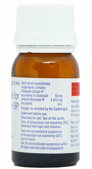 Pulmosil Suspension 10 ml, Pack of 1 CAPSULE