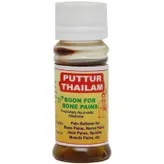 Puttur Thailam, 30 ml, Pack of 1
