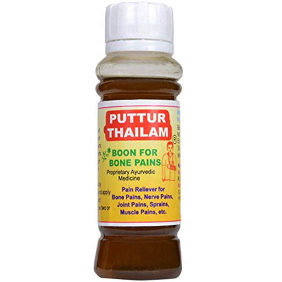 Buy Puttur Thailam Pain Balm, 50 gm Online