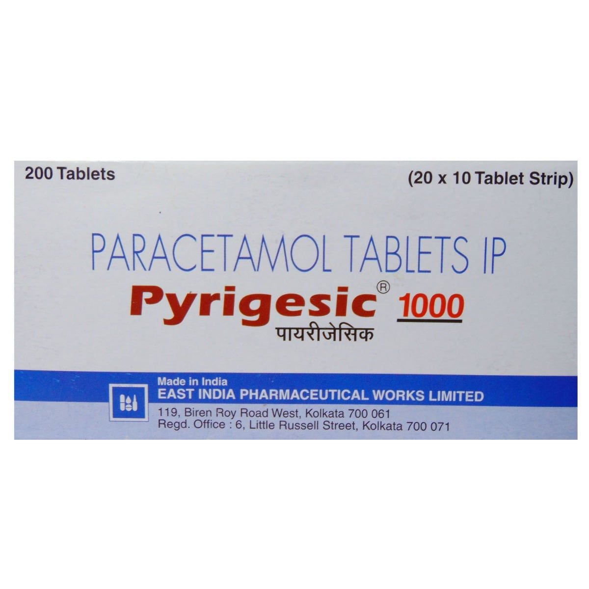 Pyrigesic 1000 mg Tablet 10's Price, Uses, Side Effects, Composition