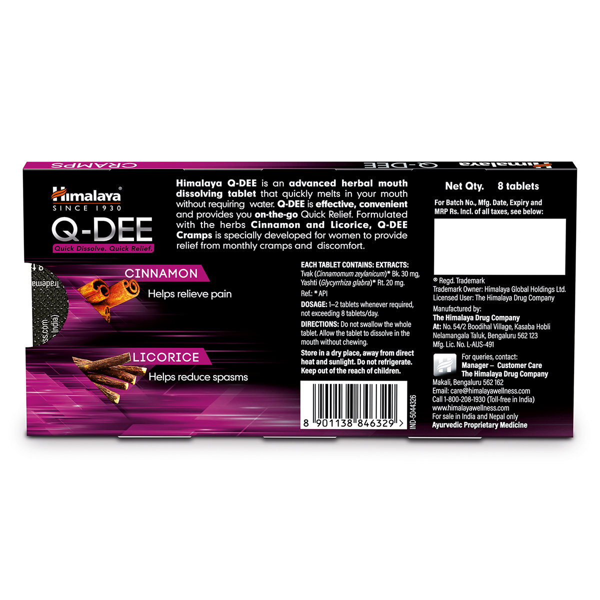 Himalaya Q-Dee Cramps, 8 Tablets, Pack of 8 Himalaya Q-Dee Cramps, 8 Tablets, Pack of 8