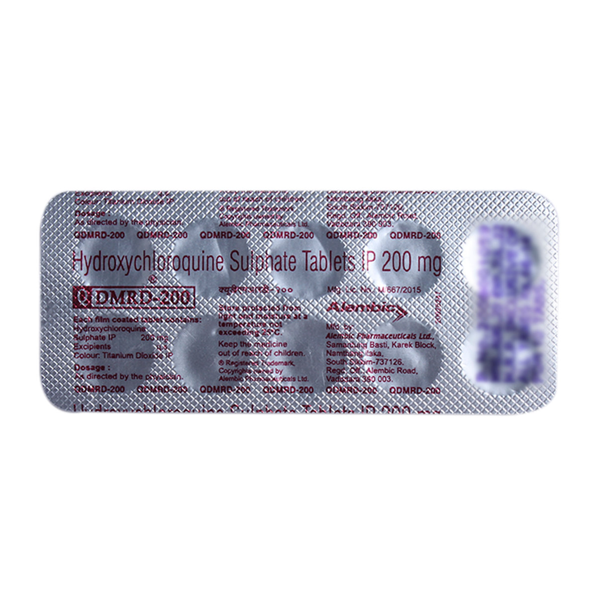 Qdmrd-200 Tablet 10's, Pack of 10 TabletS Qdmrd-200 Tablet 10's, Pack of 10 TabletS
