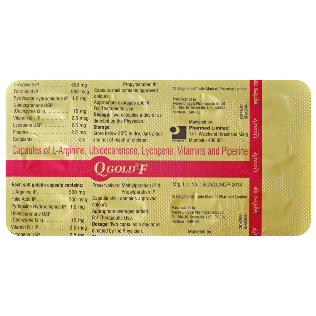 Q Gold F Capsule 10's, Pack of 10 Q Gold F Capsule 10's, Pack of 10