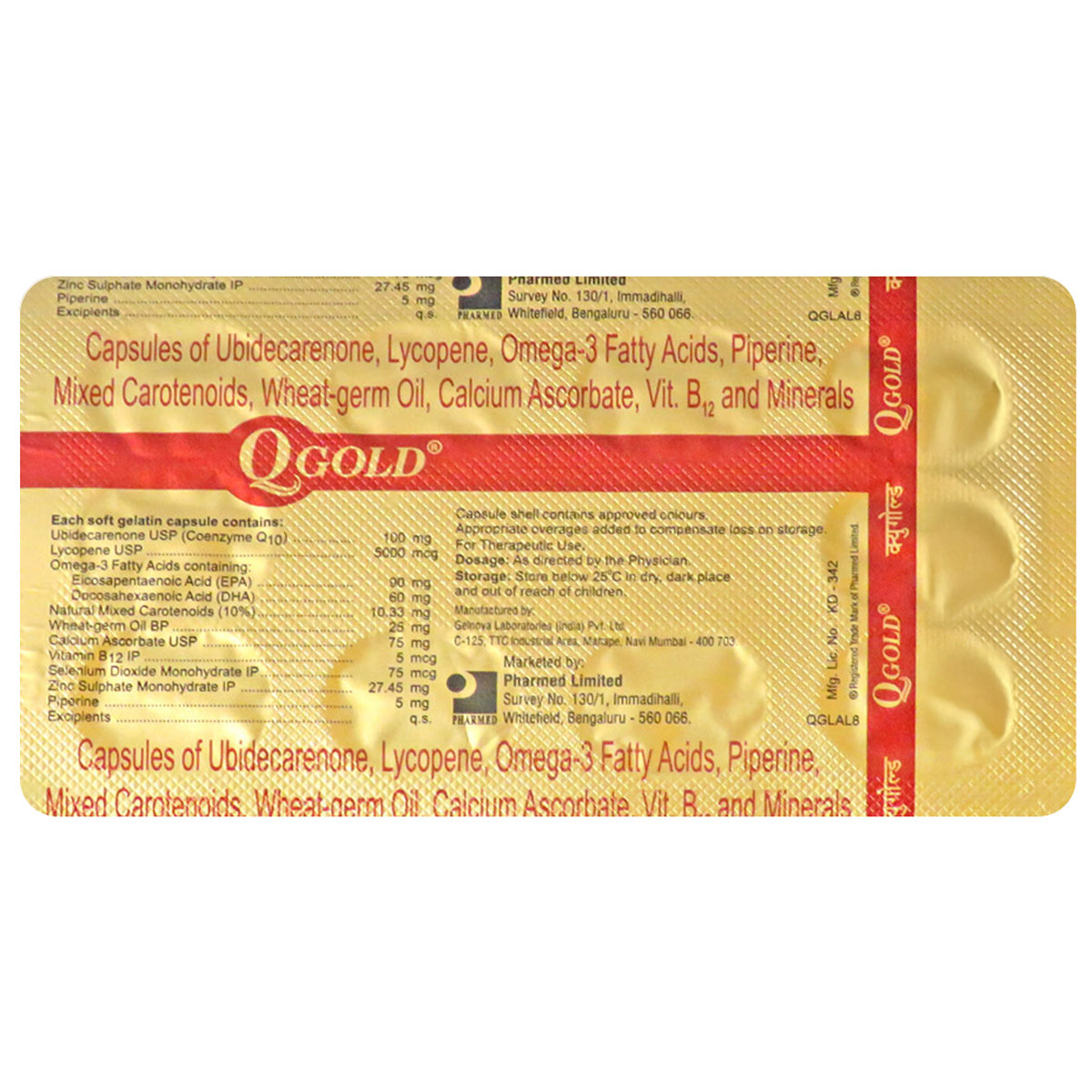 Qgold Capsule 10's, Pack of 10 Qgold Capsule 10's, Pack of 10