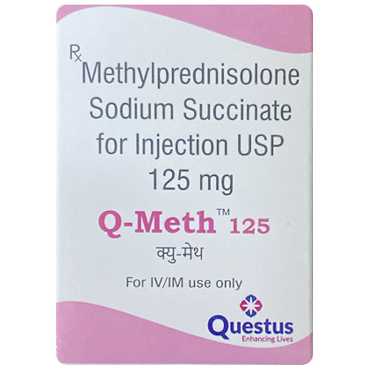Q-Meth 125 Injection 1's, Pack of 1 Q-Meth 125 Injection 1's, Pack of 1