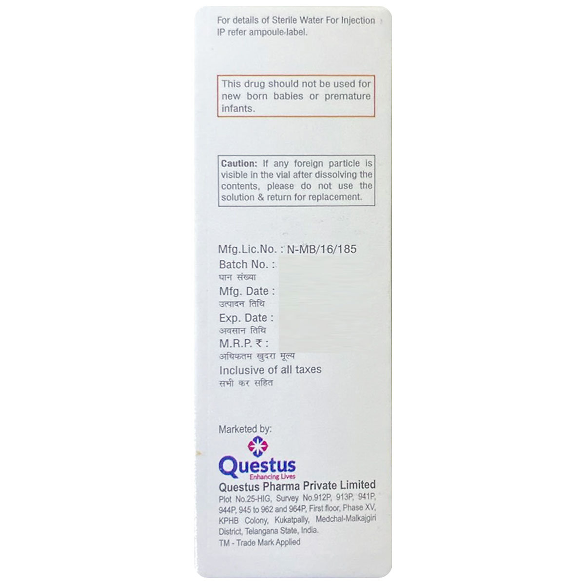 Q-Meth 125 Injection 1's, Pack of 1 Q-Meth 125 Injection 1's, Pack of 1