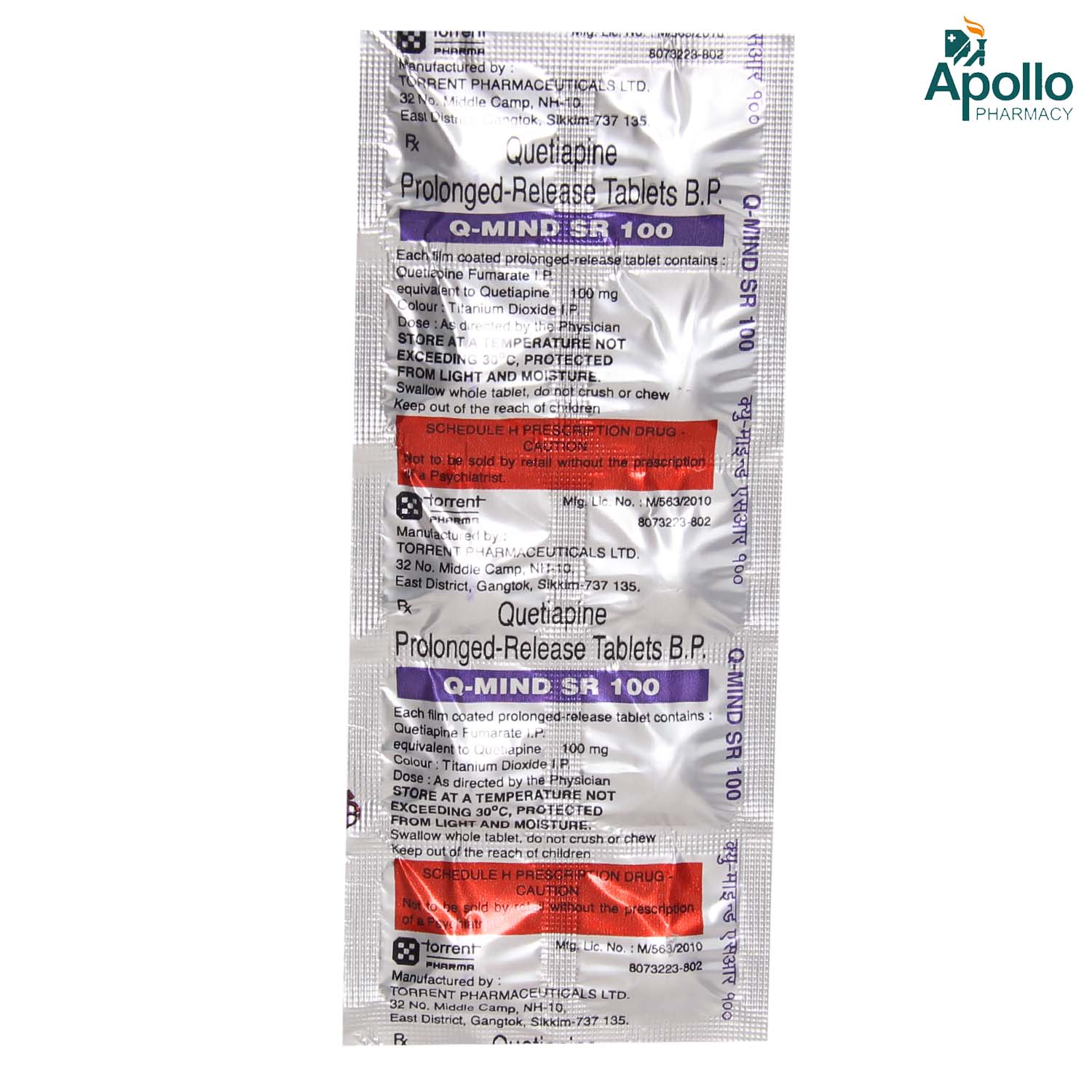 Q MIND SR 100MG TABLET, Pack of 10 TABLETS Q MIND SR 100MG TABLET, Pack of 10 TABLETS