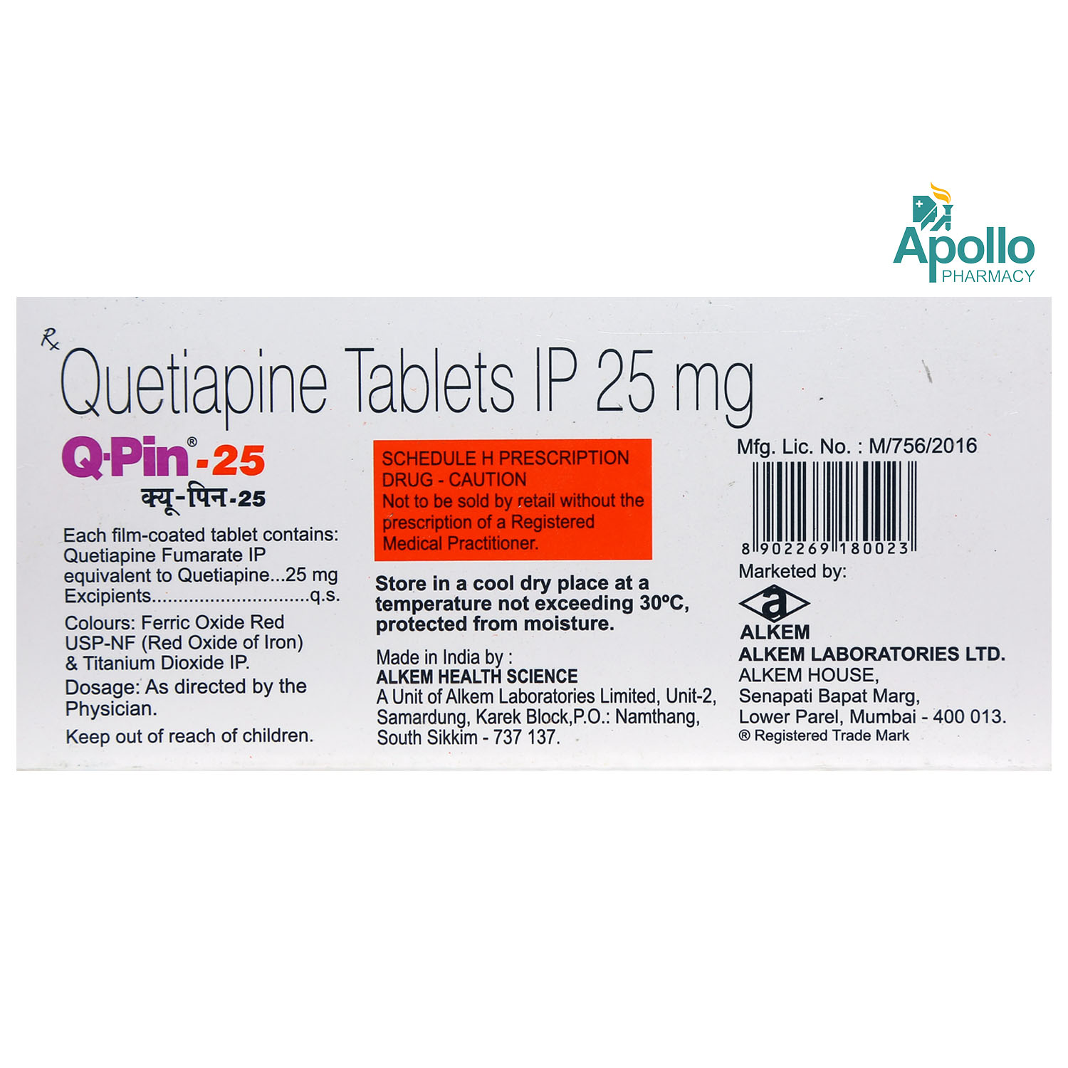 Q Pin 25 Tablet 10's, Pack of 10 TABLETS Q Pin 25 Tablet 10's, Pack of 10 TABLETS