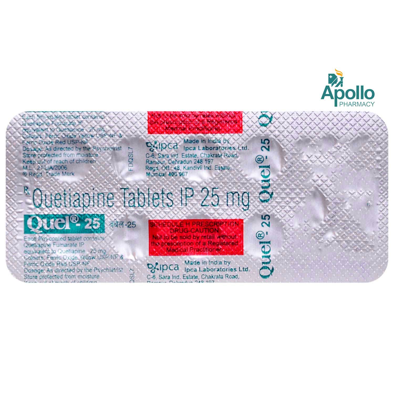 Quel 25 Tablet 10's, Pack of 10 TABLETS Quel 25 Tablet 10's, Pack of 10 TABLETS
