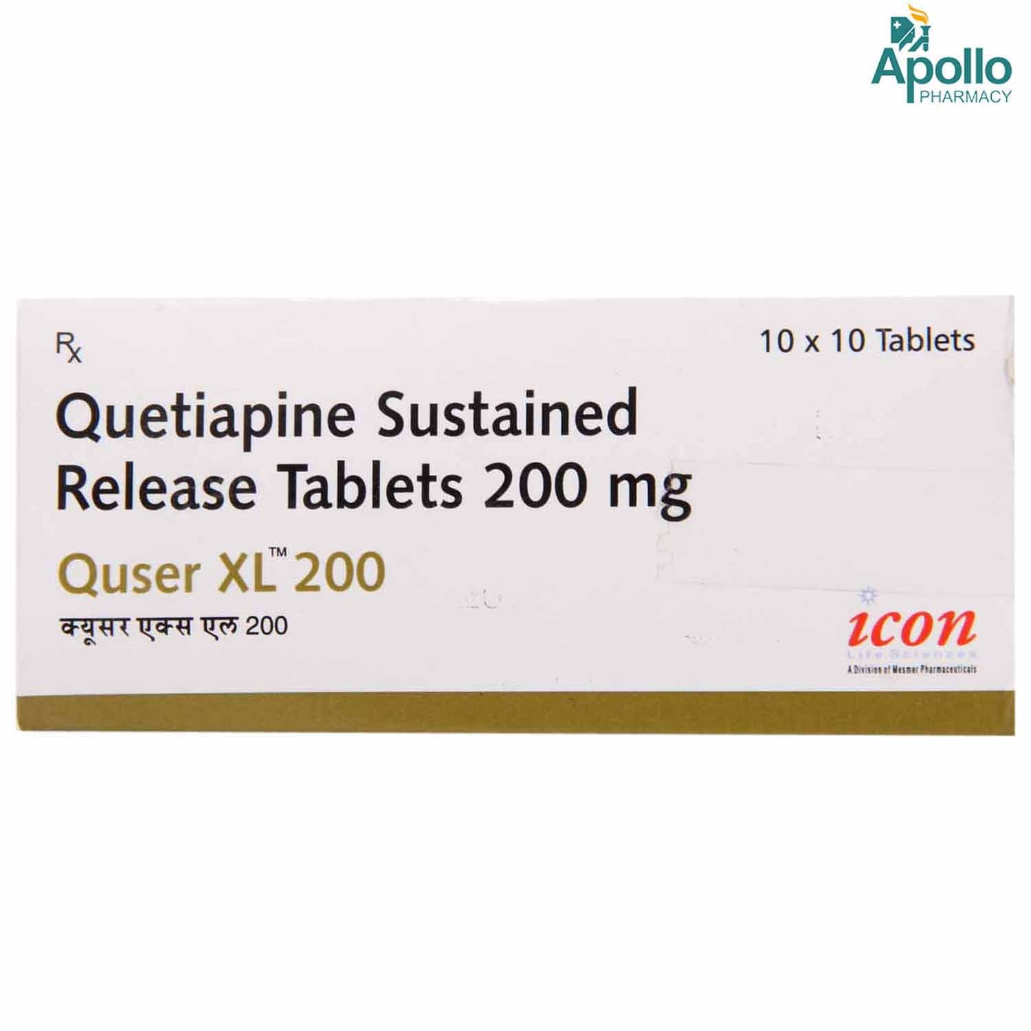 QUSER XL 200MG TABLET, Pack of 10 TABLETS QUSER XL 200MG TABLET, Pack of 10 TABLETS