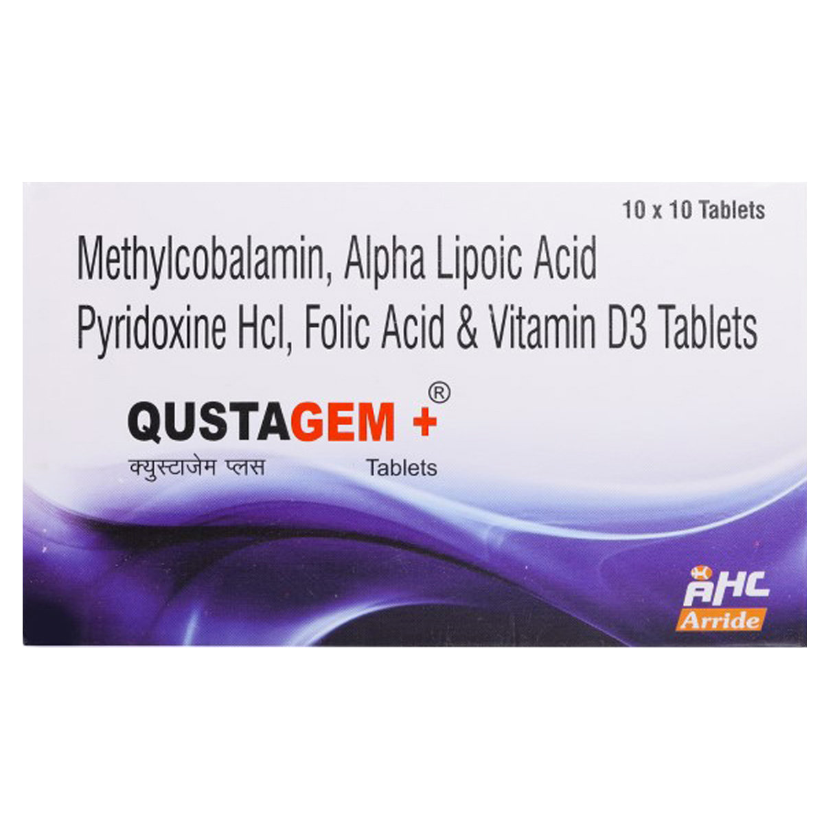 Qusta Gem+ Tablet 10's, Pack of 10 Qusta Gem+ Tablet 10's, Pack of 10