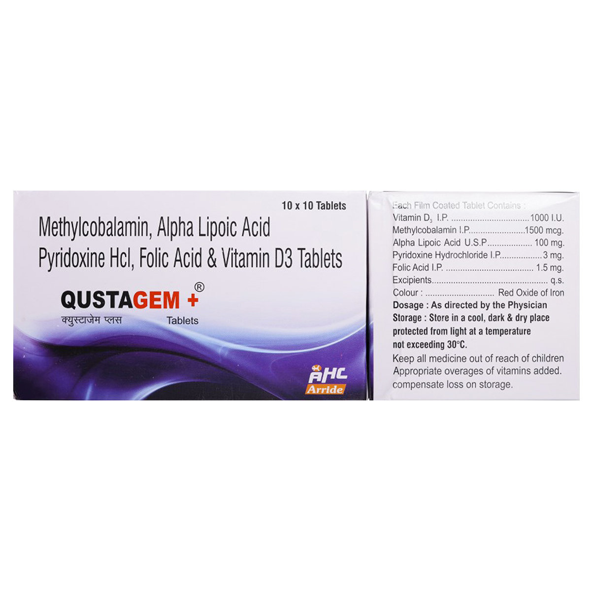 Qusta Gem+ Tablet 10's, Pack of 10 Qusta Gem+ Tablet 10's, Pack of 10