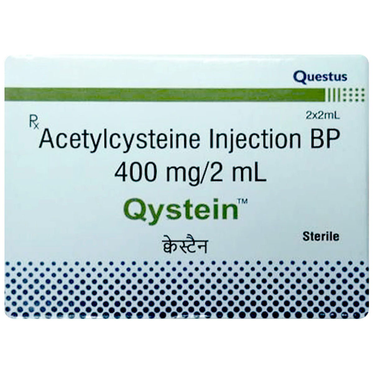 Qystein 400 mg Injection 2 ml, Pack of 1 Qystein 400 mg Injection 2 ml, Pack of 1