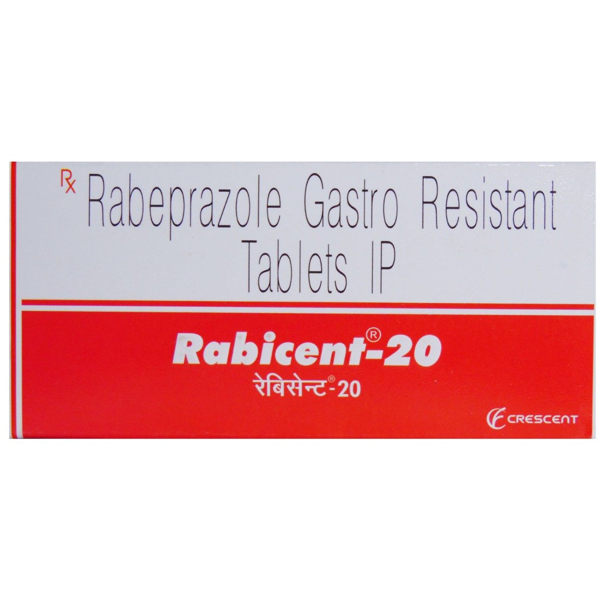 Rabicent Capsule 10's, Pack of 10 TabletS Rabicent Capsule 10's, Pack of 10 TabletS