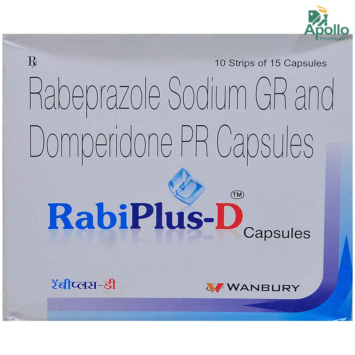 Rabi Plus D Capsule 15's, Pack of 15 Rabi Plus D Capsule 15's, Pack of 15