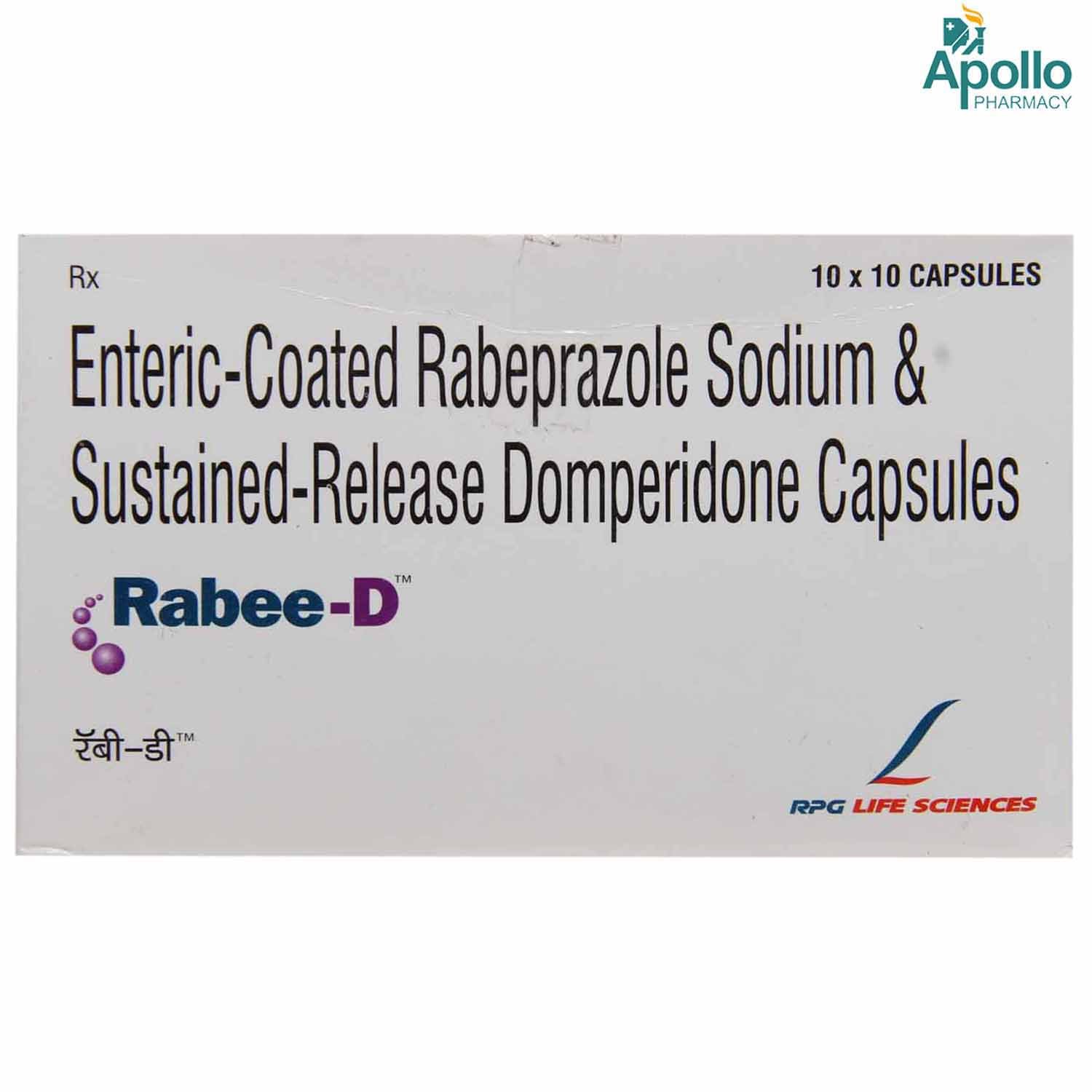 Rabee-D Capsule 10's, Pack of 10 Rabee-D Capsule 10's, Pack of 10