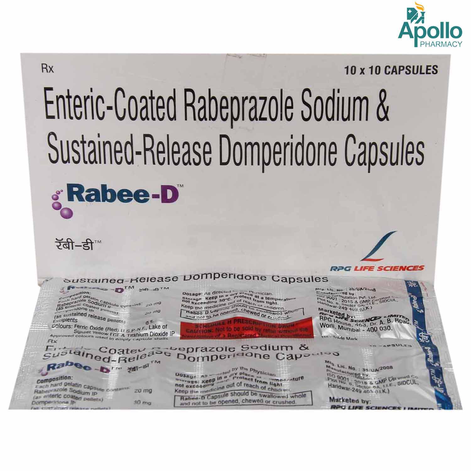 Rabee-D Capsule 10's, Pack of 10 Rabee-D Capsule 10's, Pack of 10