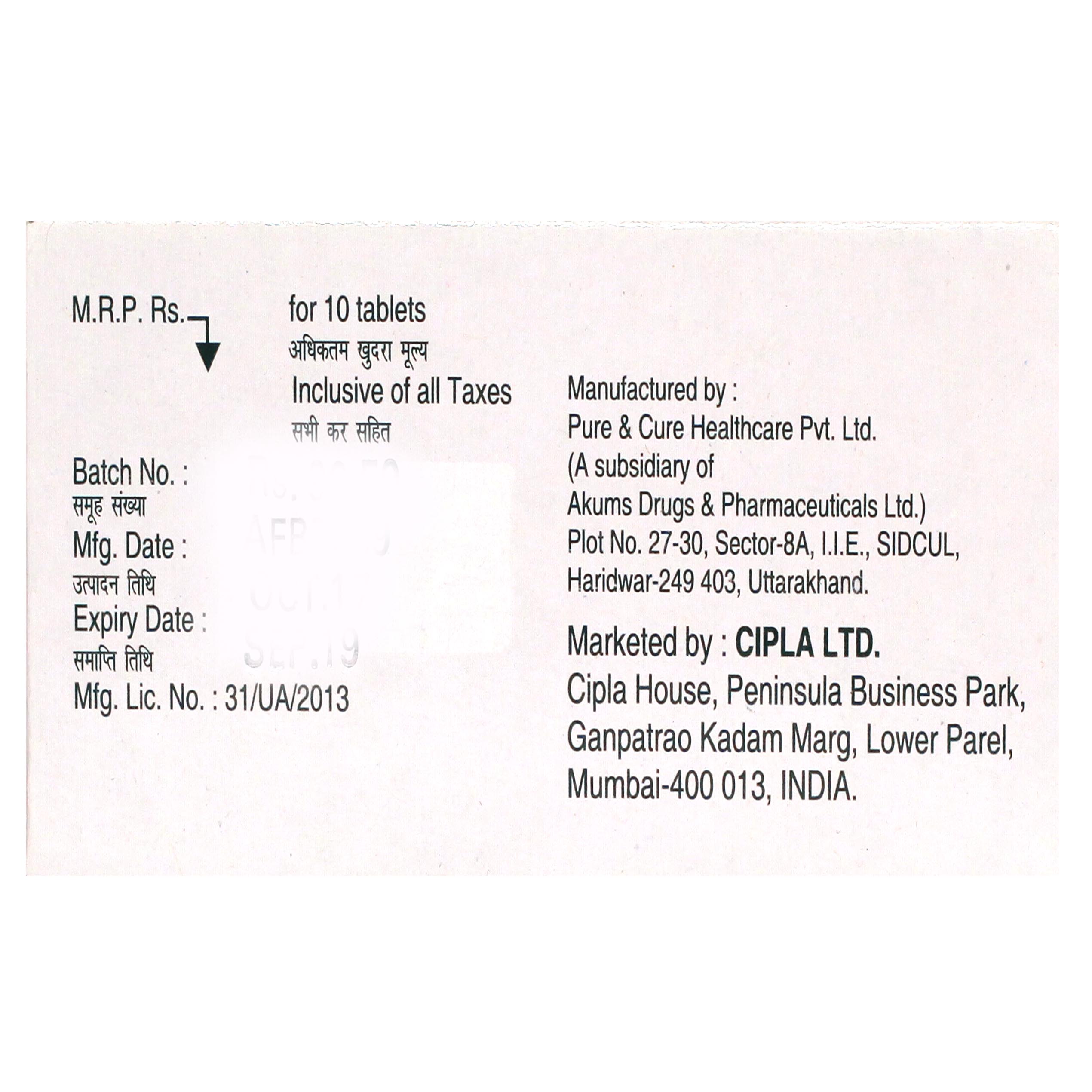 Rabesec-D Tablet 10's, Pack of 10 Rabesec-D Tablet 10's, Pack of 10