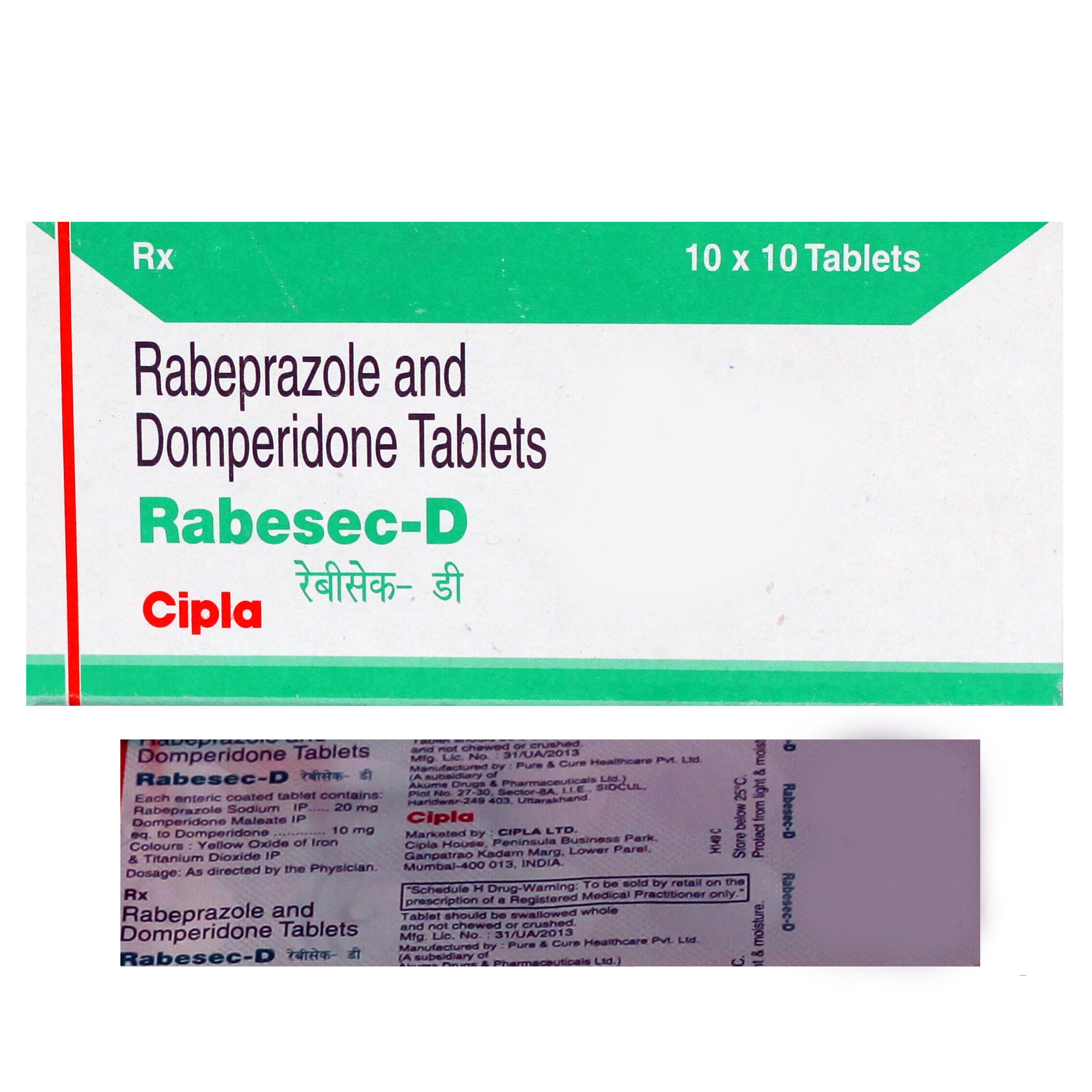 Rabesec-D Tablet 10's, Pack of 10 Rabesec-D Tablet 10's, Pack of 10
