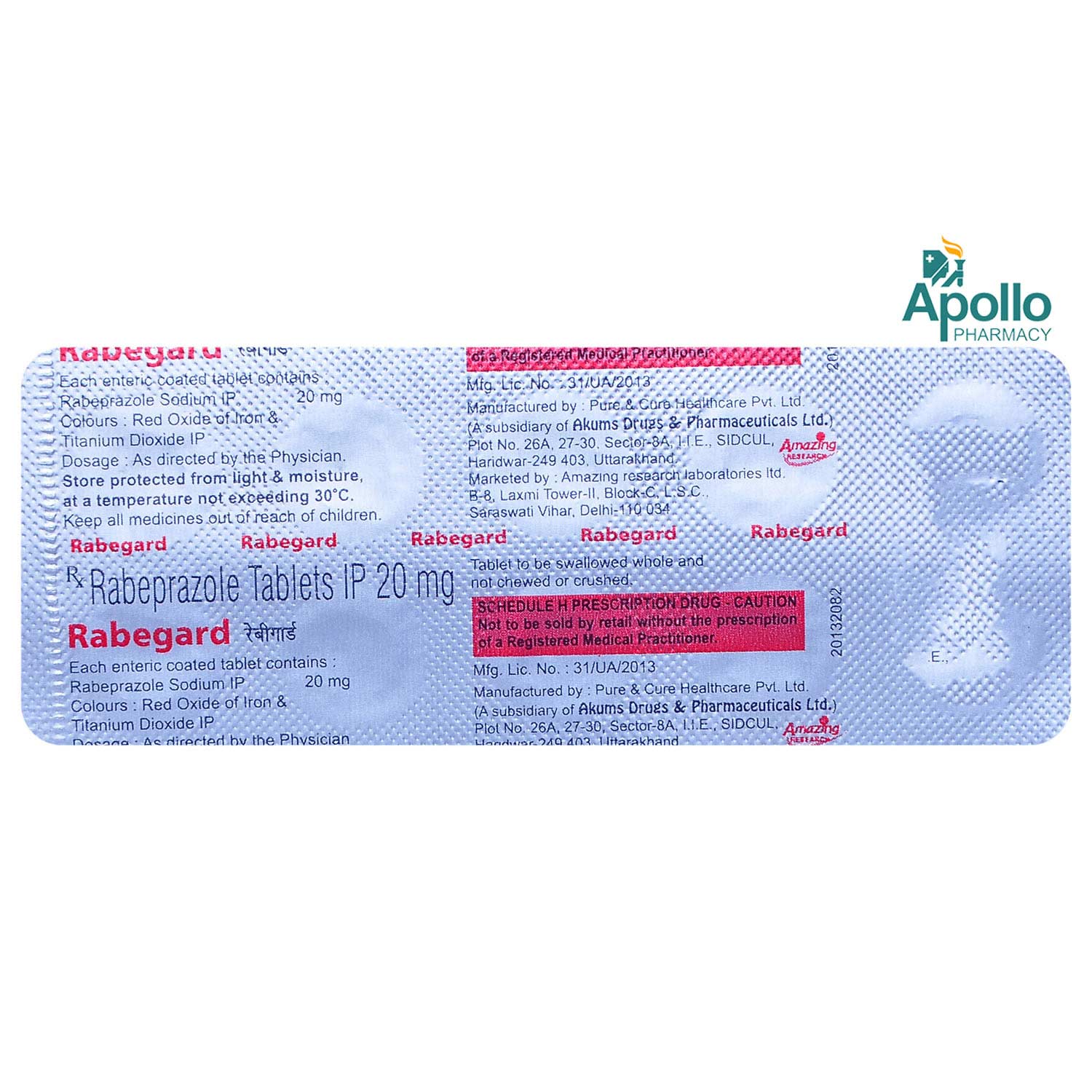 Rabegard 20 Tablet 10's, Pack of 10 TABLETS Rabegard 20 Tablet 10's, Pack of 10 TABLETS