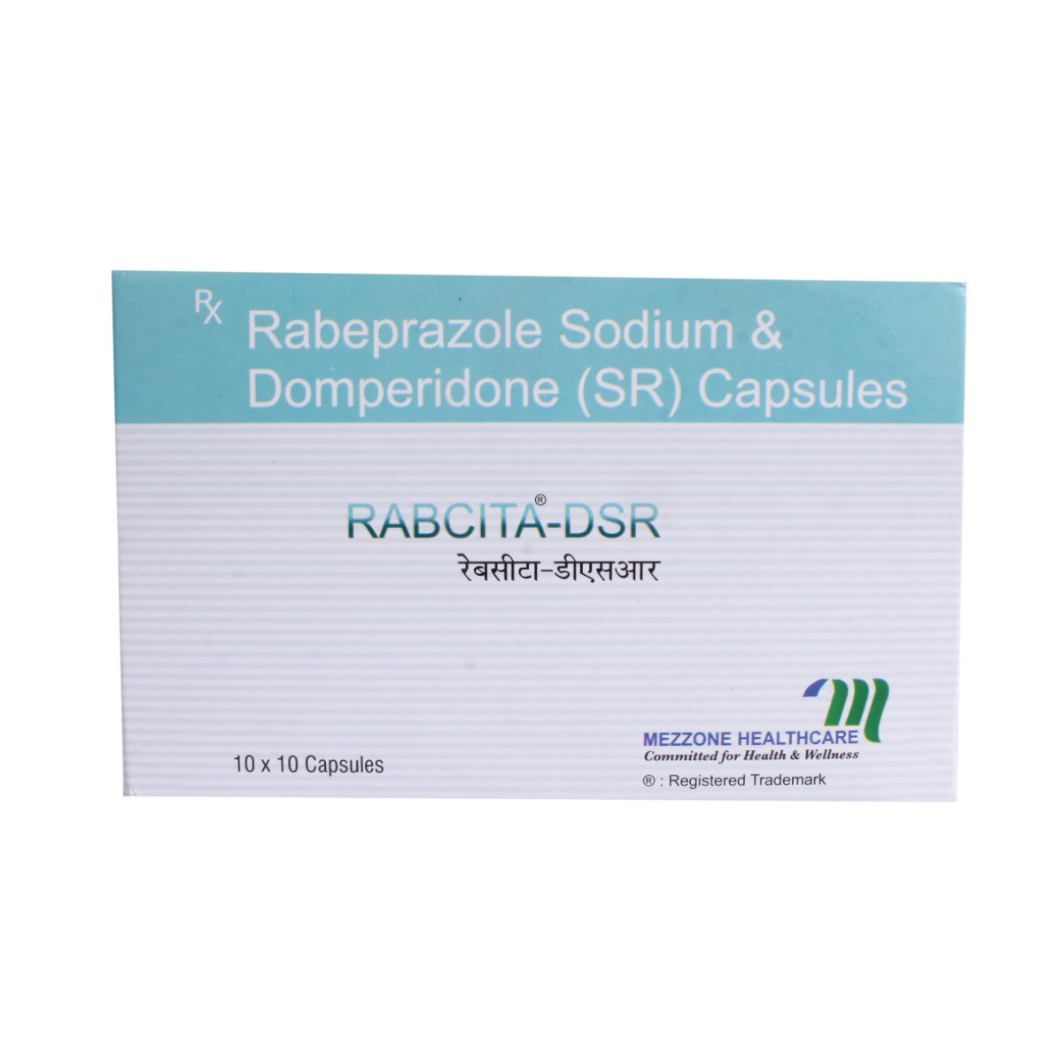 Rabcita DSR Capsule 10's, Pack of 10 CAPSULES Rabcita DSR Capsule 10's, Pack of 10 CAPSULES