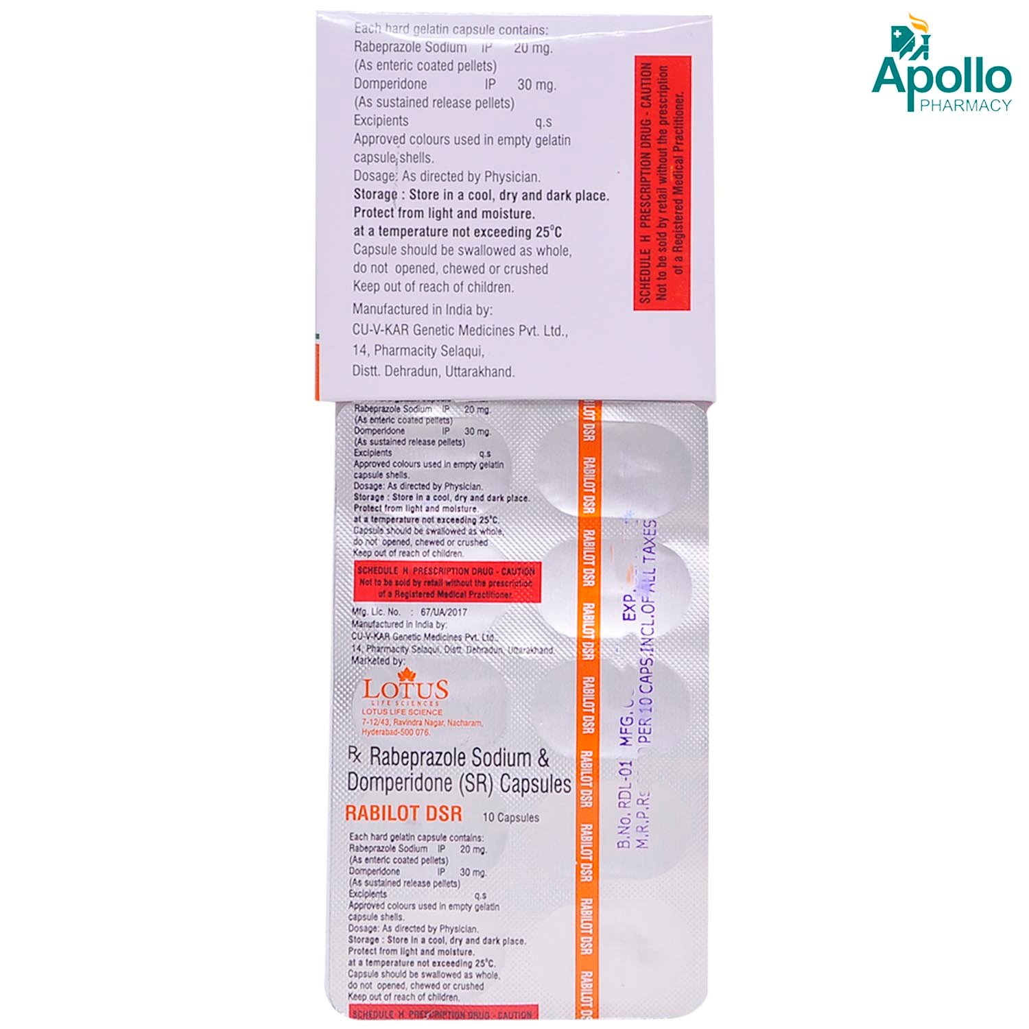 Rabilot DSR Tablet 10's, Pack of 10 TABLETS Rabilot DSR Tablet 10's, Pack of 10 TABLETS