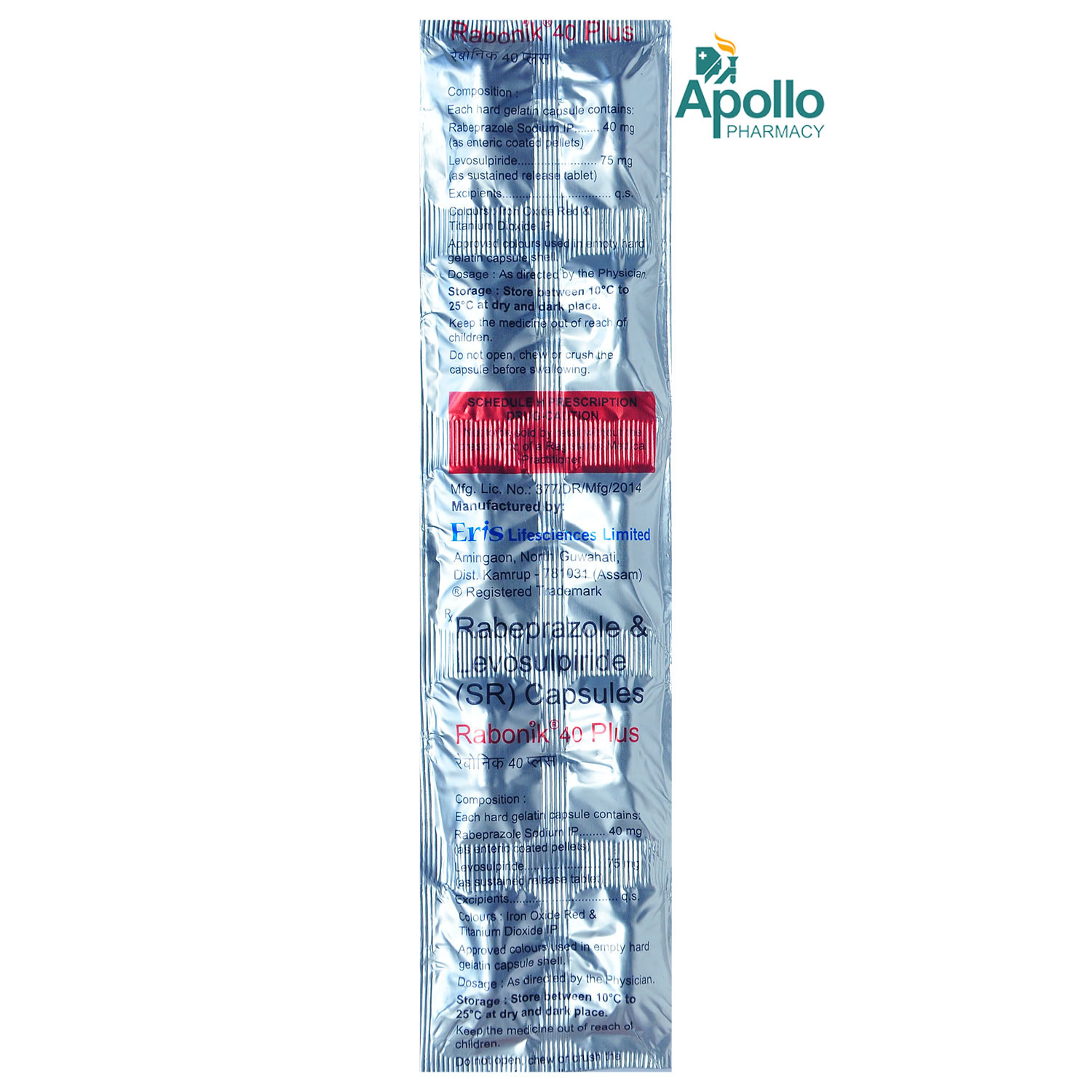 Rabonik 40 Plus Capsule 10's, Pack of 10 Rabonik 40 Plus Capsule 10's, Pack of 10