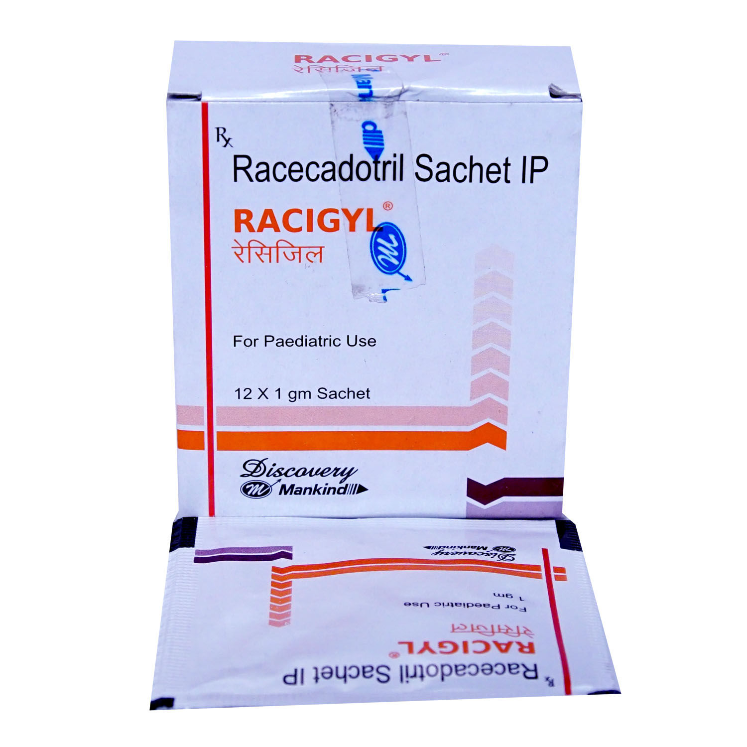 Buy RACIGYL SACHETS 1GM Online