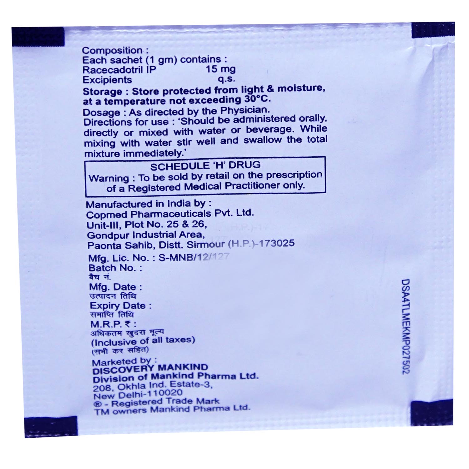 RACIGYL SACHETS 1GM, Pack of 1 RACIGYL SACHETS 1GM, Pack of 1