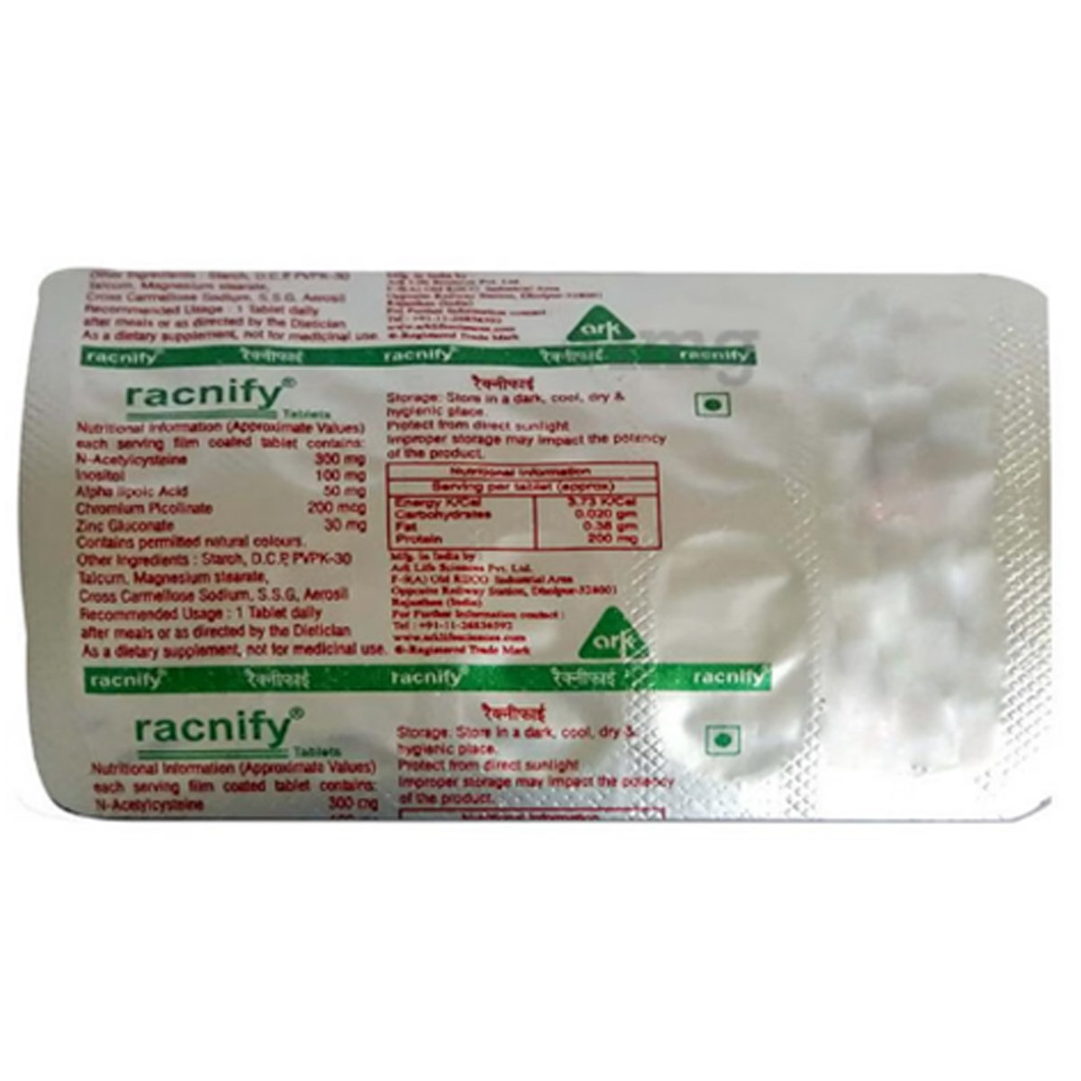 Racnify Tablet, Pack of 10 Racnify Tablet, Pack of 10