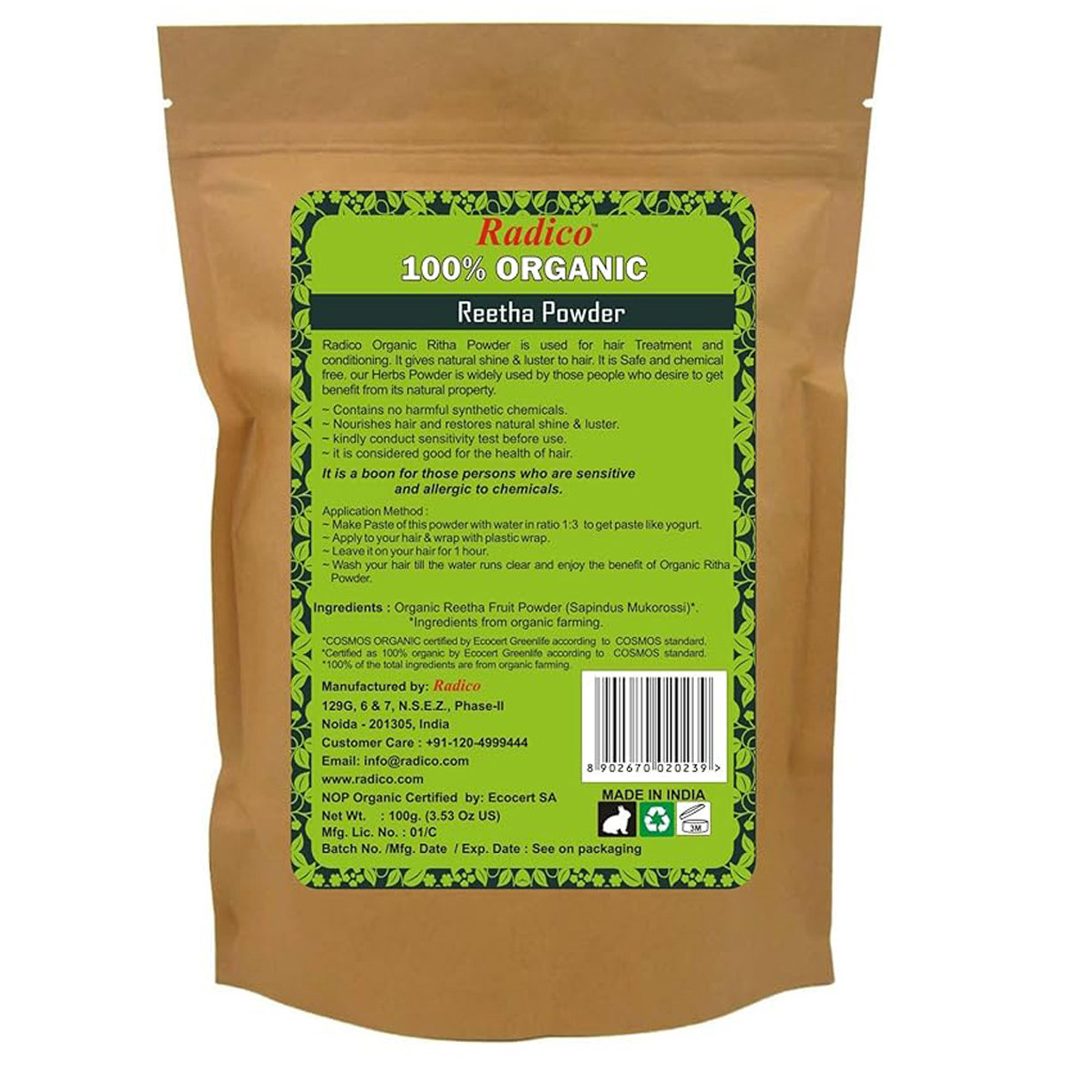 Radico Organic Ritha Powder, 100 gm, Pack of 1 Radico Organic Ritha Powder, 100 gm, Pack of 1