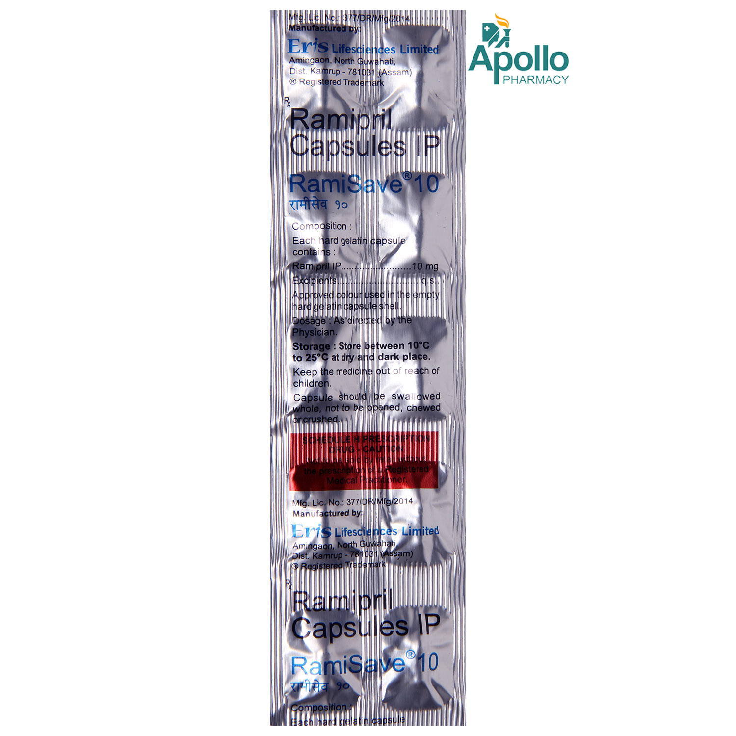 Ramisave 10 Capsule 10's, Pack of 10 CAPSULES Ramisave 10 Capsule 10's, Pack of 10 CAPSULES