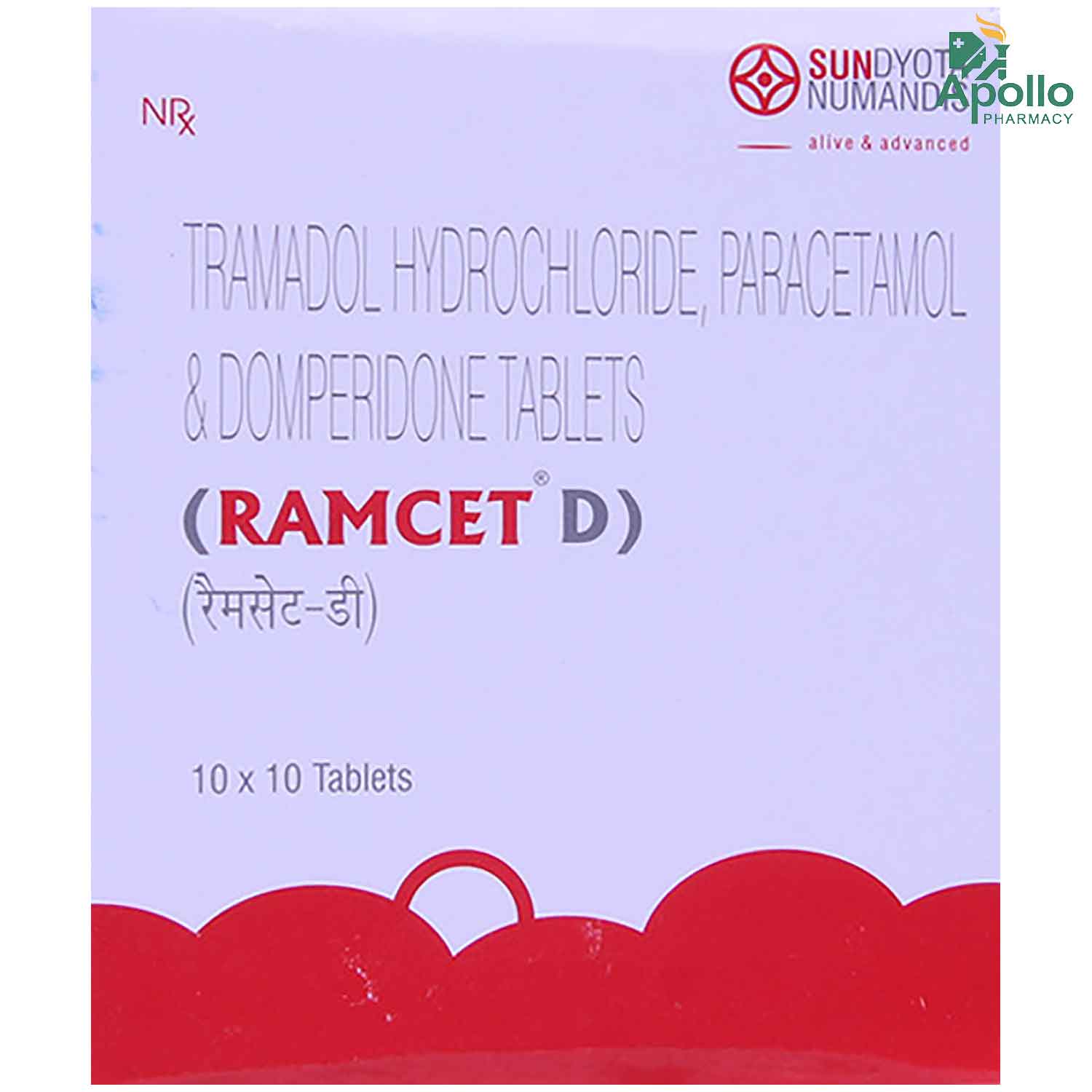 Ramcet D Tablet 10's, Pack of 10 Ramcet D Tablet 10's, Pack of 10