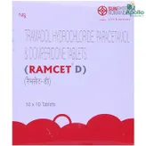 Ramcet D Tablet 10's, Pack of 10 TABLETS