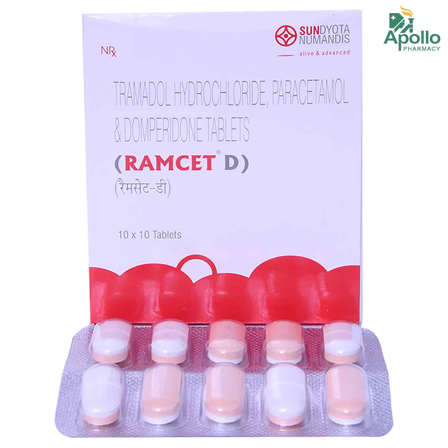 Ramcet D Tablet 10's, Pack of 10 Ramcet D Tablet 10's, Pack of 10