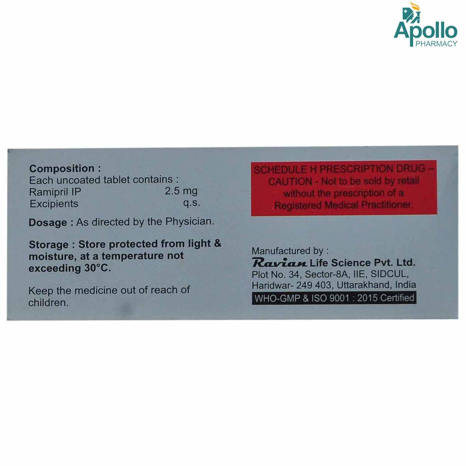 RAMIFIRST 2.5MG TABLET, Pack of 10 TABLETS RAMIFIRST 2.5MG TABLET, Pack of 10 TABLETS